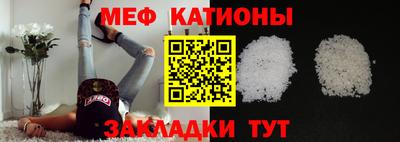 каннабис Кинель