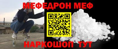 каннабис Кинель