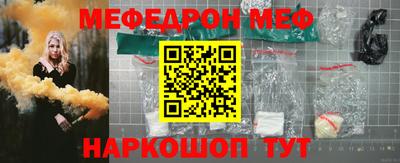 a pvp Кингисепп