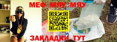 каннабис Кинель