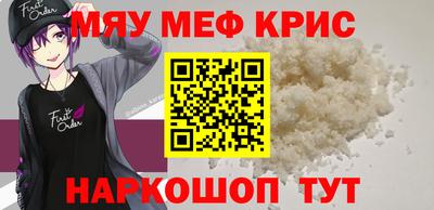 каннабис Кинель
