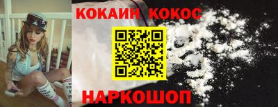 каннабис Кинель