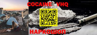 a pvp Кингисепп