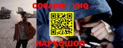 каннабис Кинель