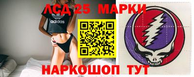 меф VHQ Кимры