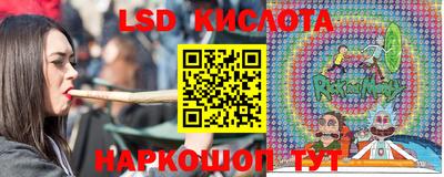меф VHQ Кимры
