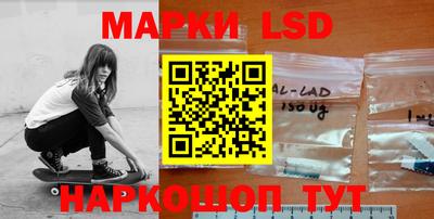 меф VHQ Кимры