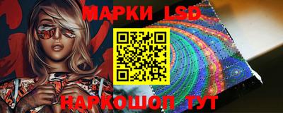 меф VHQ Кимры