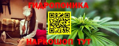 меф VHQ Кимры