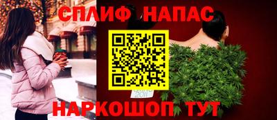 a pvp Кингисепп