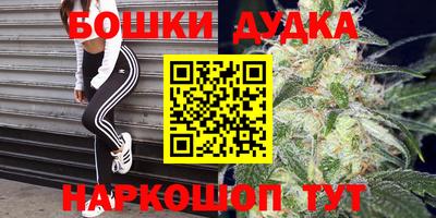 меф VHQ Кимры