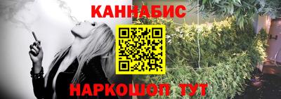 меф VHQ Кимры
