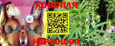 меф VHQ Кимры