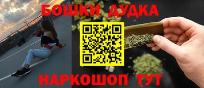a pvp Кингисепп