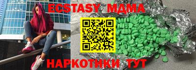 a pvp Кингисепп