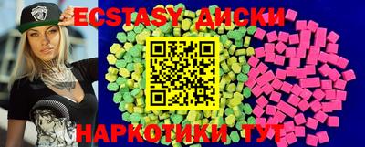 каннабис Кинель