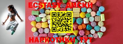 каннабис Кинель