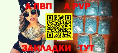 каннабис Кинель