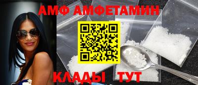 каннабис Кинель