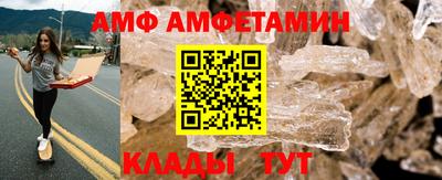 a pvp Кингисепп