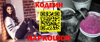меф VHQ Кимры