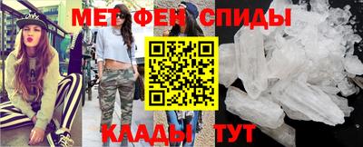 каннабис Кинель