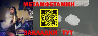 каннабис Кинель