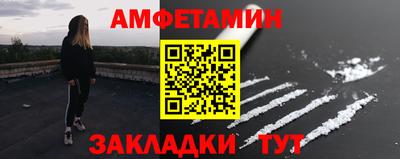 каннабис Кинель