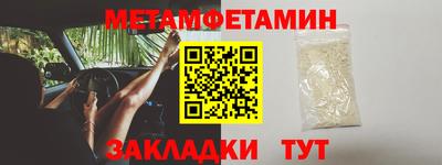 a pvp Кингисепп