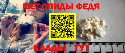 a pvp Кингисепп