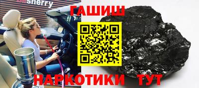 a pvp Кингисепп