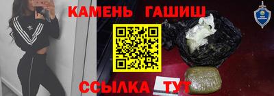 a pvp Кингисепп