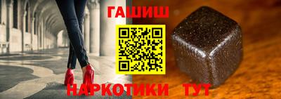 a pvp Кингисепп