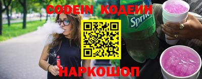каннабис Кинель