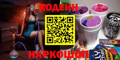 каннабис Кинель