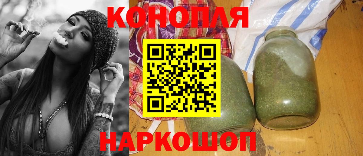 Лангепас  МАРИХУАНА SATIVA & INDICA  Вход с VPN  МАРИХУАНА планчик  Каннабис LSD WEED  Канабис индика 